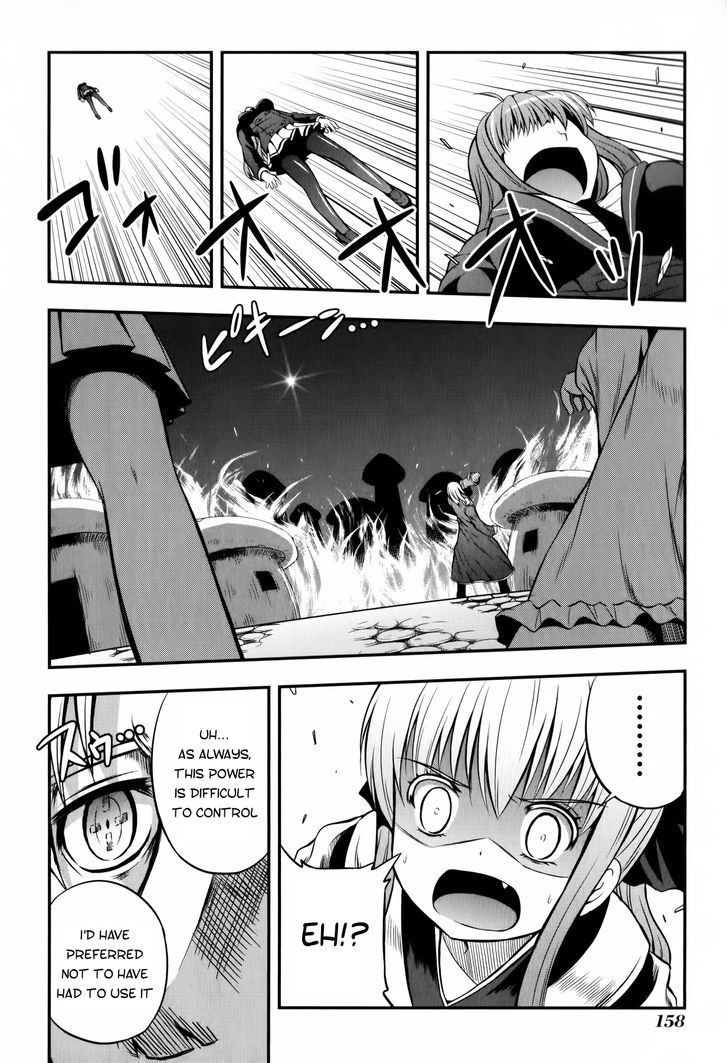 Banana No Nana - Vol.2 Chapter 11 : To The Sky, And Then..