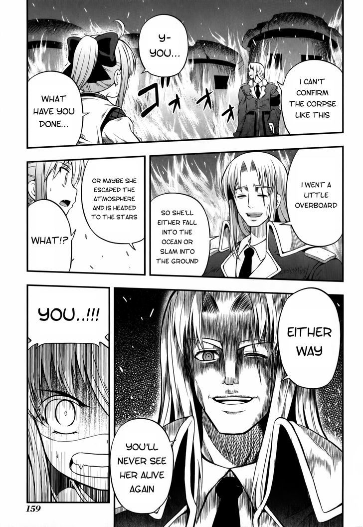 Banana No Nana - Vol.2 Chapter 11 : To The Sky, And Then..