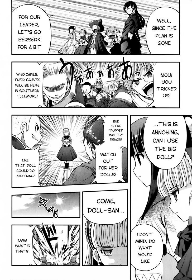 Banana No Nana - Vol.2 Chapter 12 : Daybreak Of The Moon