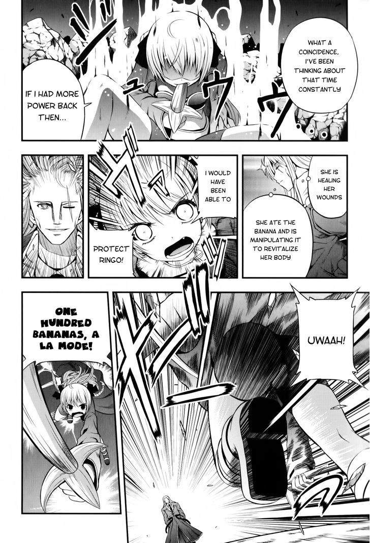 Banana No Nana - Vol.2 Chapter 12 : Daybreak Of The Moon