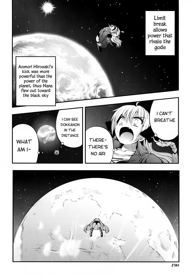 Banana No Nana - Vol.2 Chapter 12 : Daybreak Of The Moon