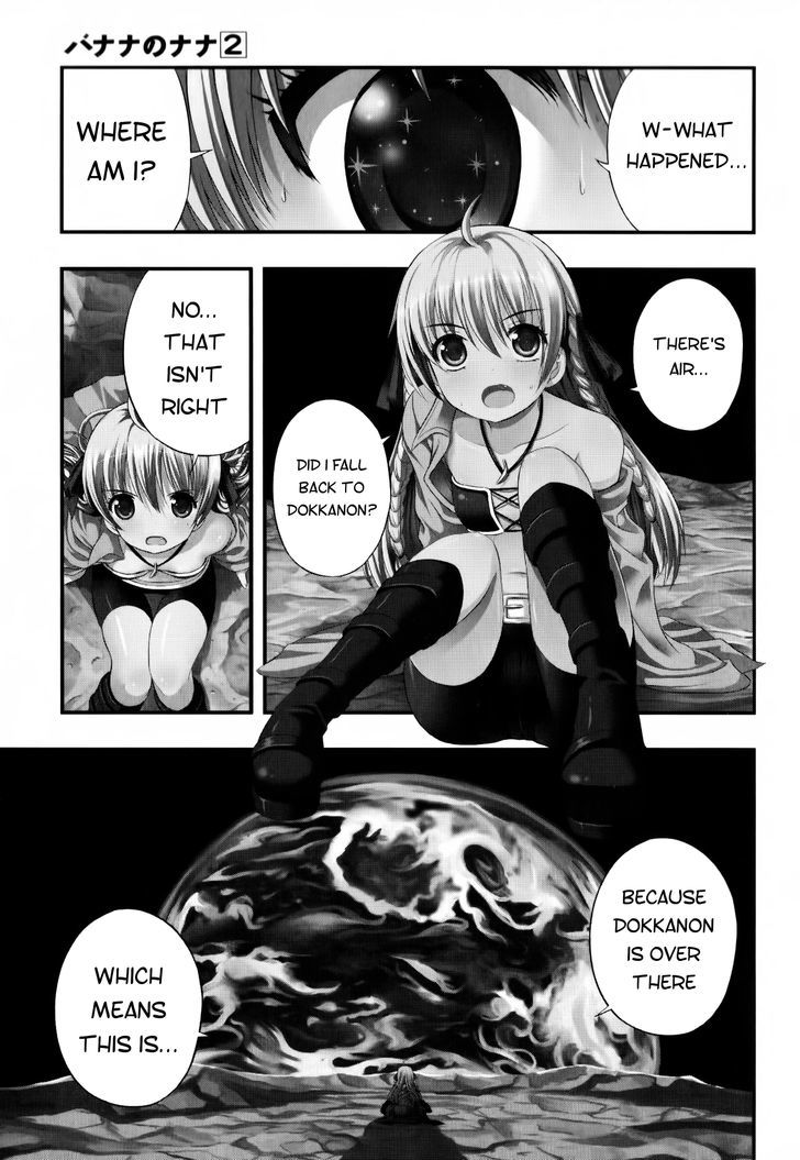 Banana No Nana - Vol.2 Chapter 12 : Daybreak Of The Moon