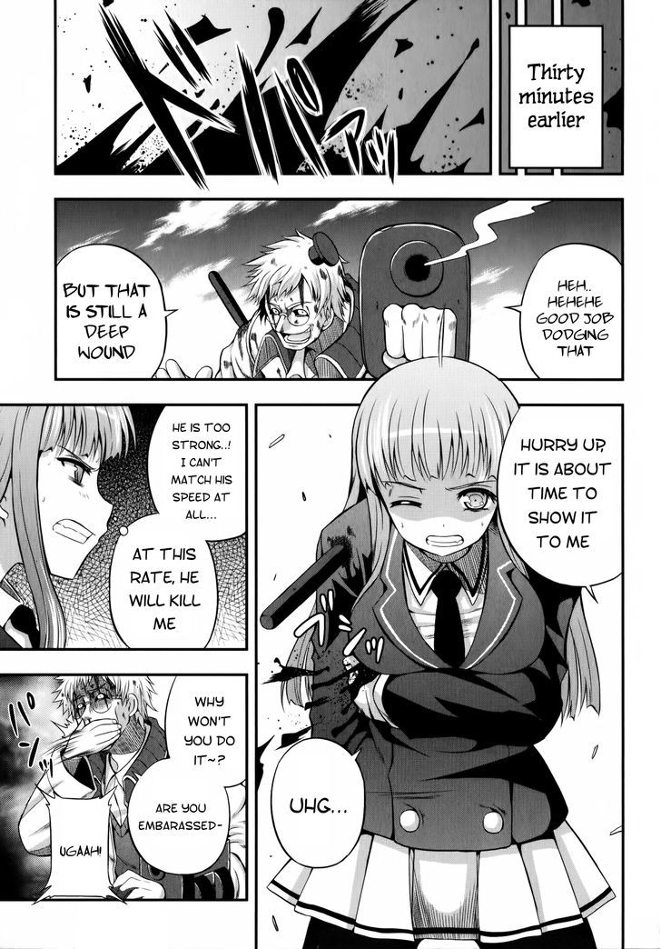 Banana No Nana - Vol.2 Chapter 10 : What I Should Protect