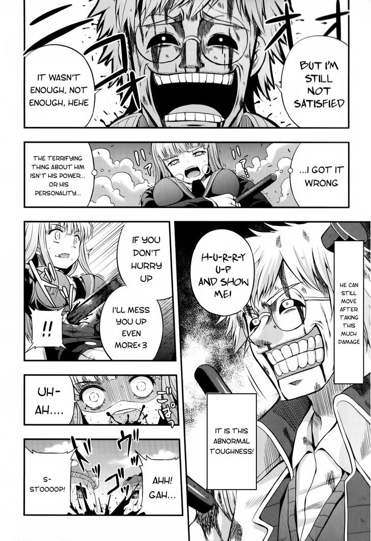 Banana No Nana - Vol.2 Chapter 10 : What I Should Protect