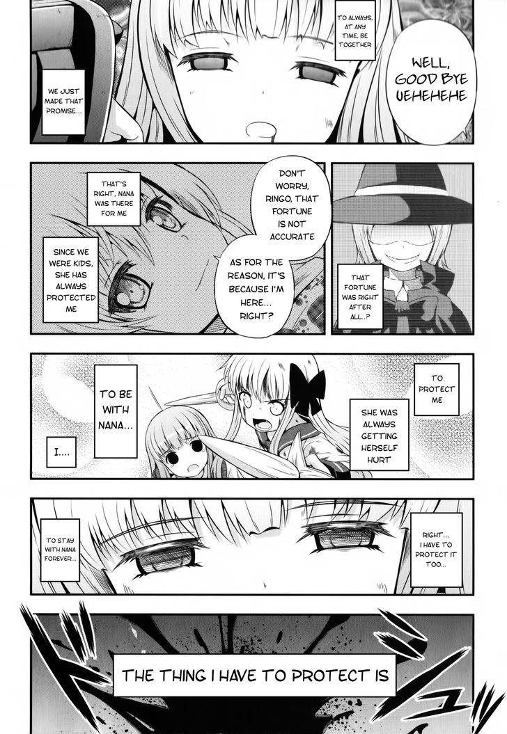 Banana No Nana - Vol.2 Chapter 10 : What I Should Protect