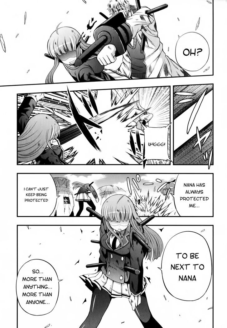 Banana No Nana - Vol.2 Chapter 10 : What I Should Protect