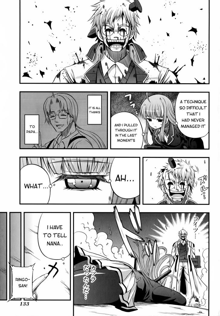 Banana No Nana - Vol.2 Chapter 10 : What I Should Protect