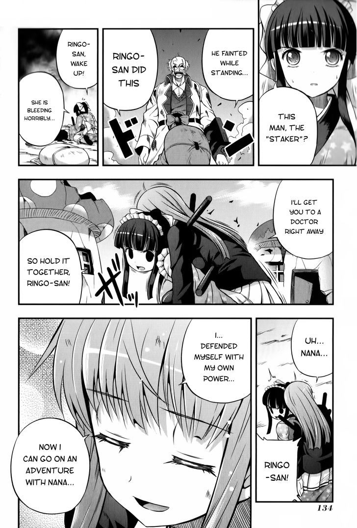 Banana No Nana - Vol.2 Chapter 10 : What I Should Protect