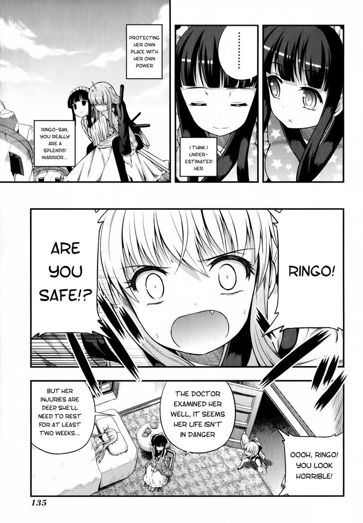 Banana No Nana - Vol.2 Chapter 10 : What I Should Protect