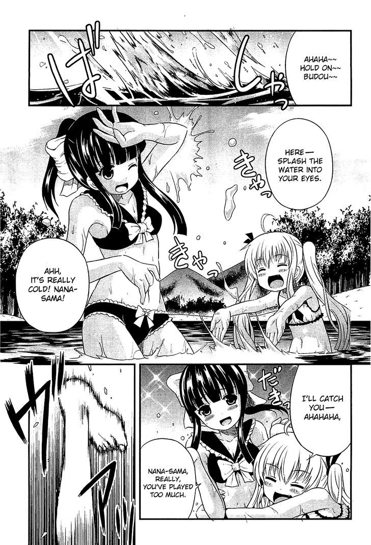 Banana No Nana - Vol.2 Chapter 7 : The Sickle Of The Death God