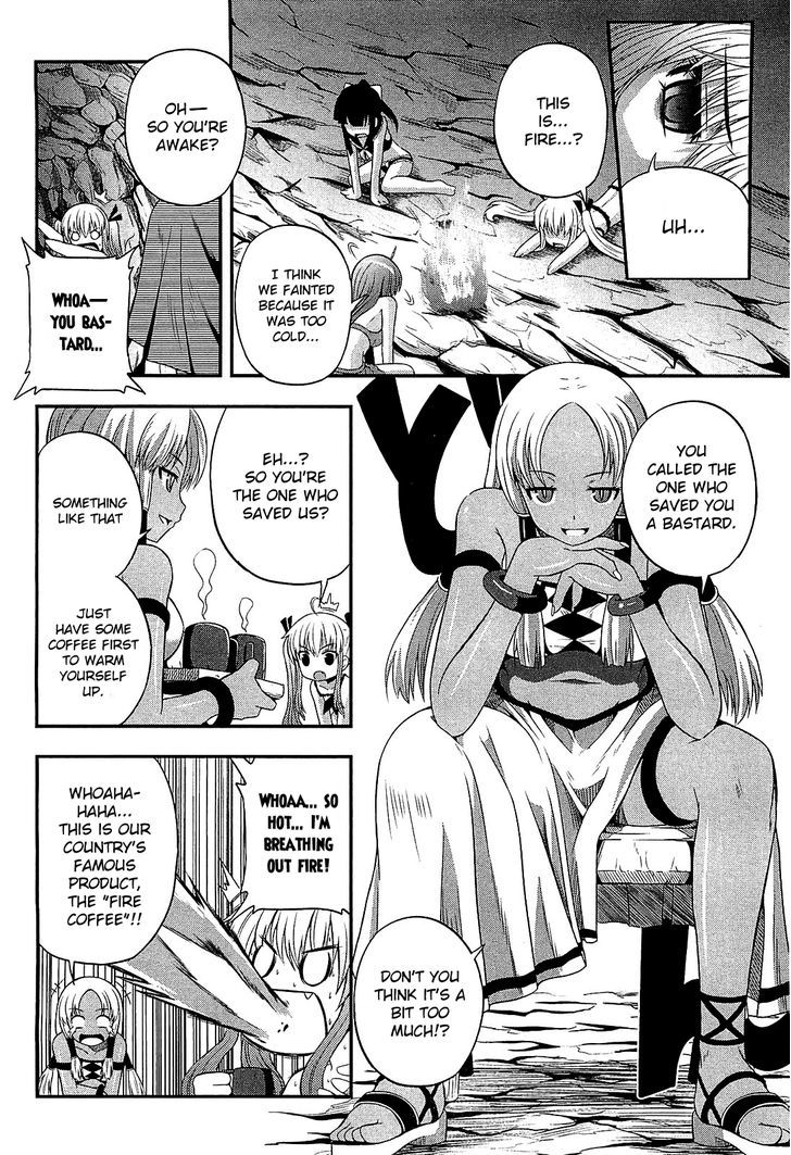 Banana No Nana - Vol.2 Chapter 7 : The Sickle Of The Death God