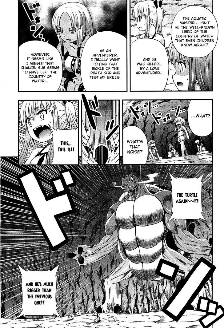 Banana No Nana - Vol.2 Chapter 7 : The Sickle Of The Death God