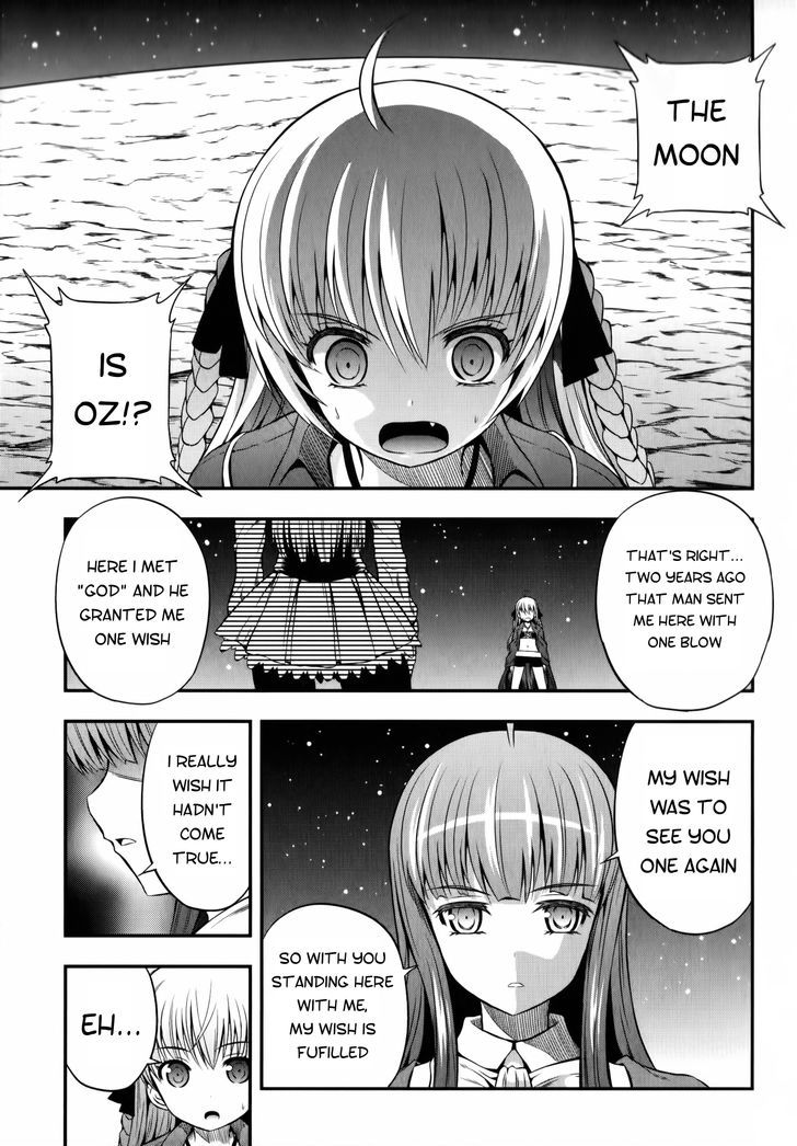 Banana No Nana - Vol.2 Chapter 13 : Our Adventure Starts Here!