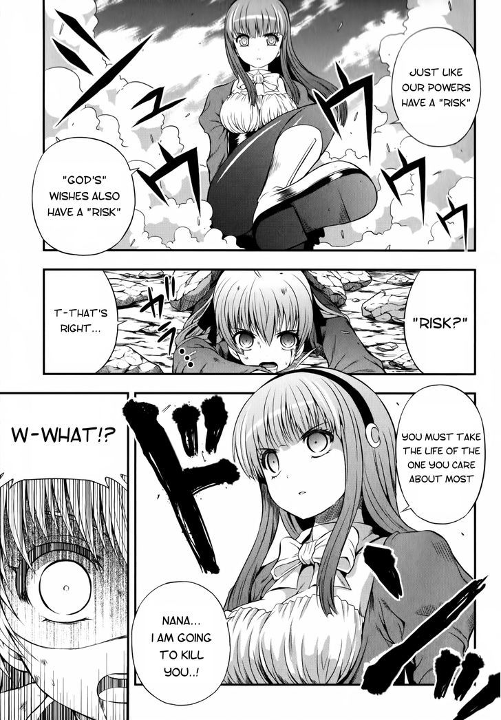 Banana No Nana - Vol.2 Chapter 13 : Our Adventure Starts Here!