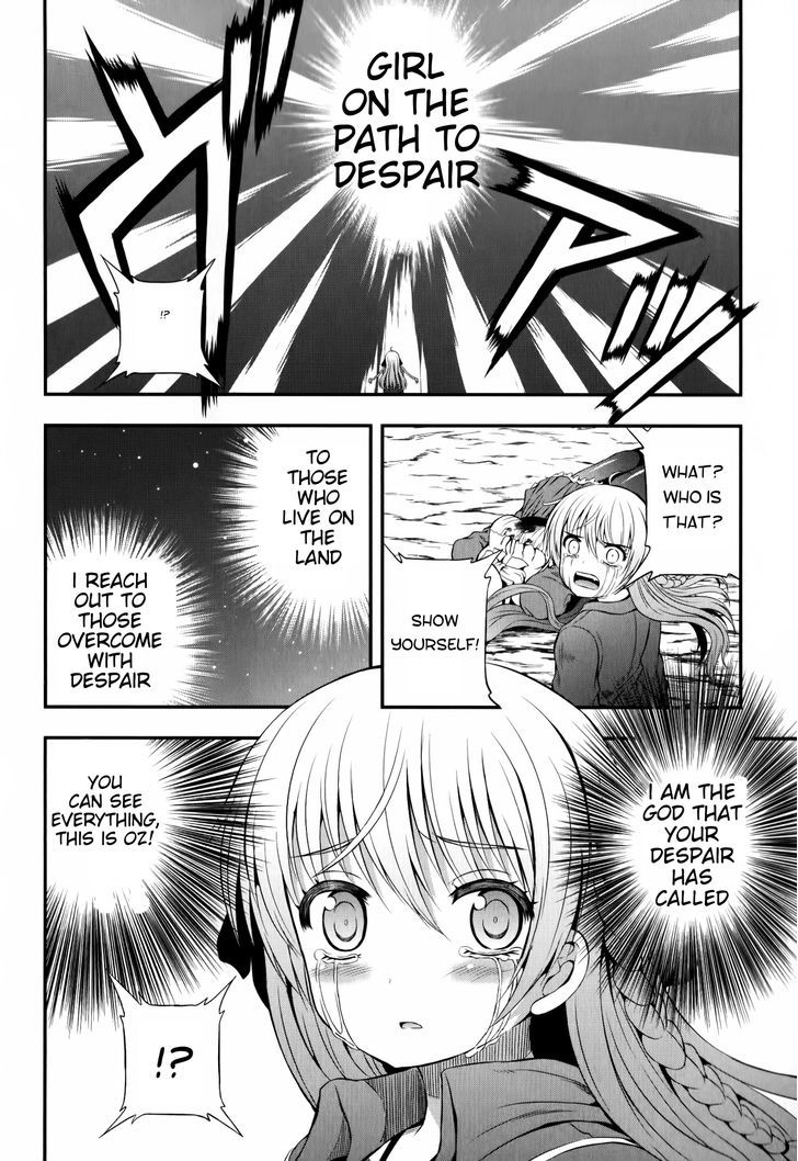 Banana No Nana - Vol.2 Chapter 13 : Our Adventure Starts Here!