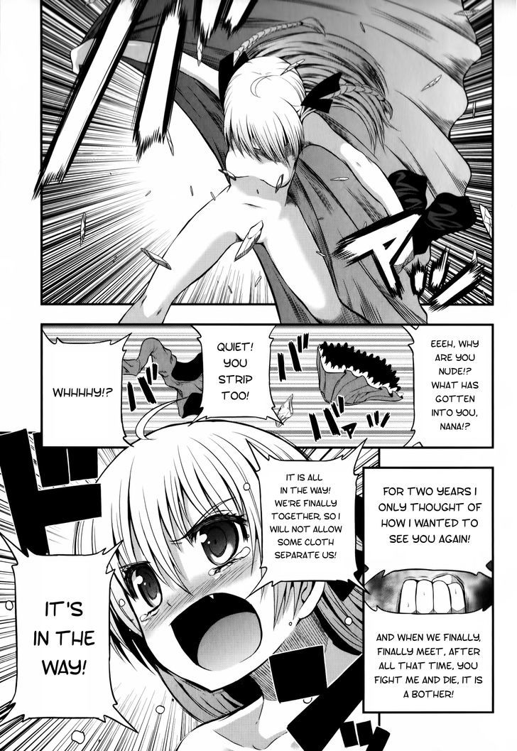 Banana No Nana - Vol.2 Chapter 13 : Our Adventure Starts Here!