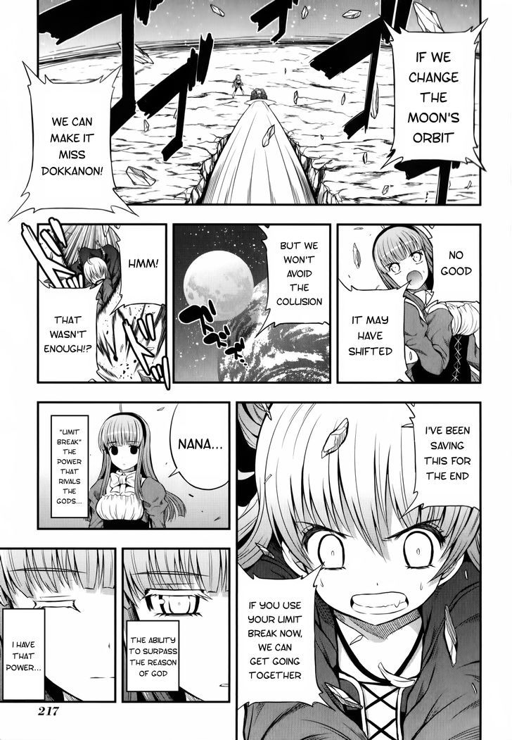 Banana No Nana - Vol.2 Chapter 13 : Our Adventure Starts Here!