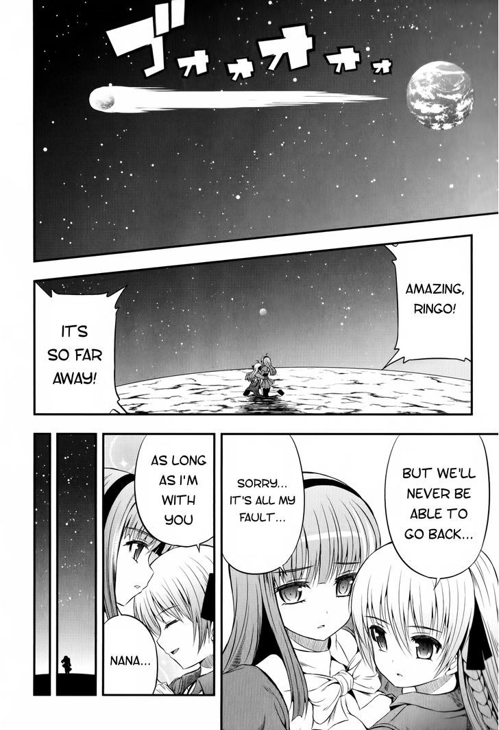 Banana No Nana - Vol.2 Chapter 13 : Our Adventure Starts Here!