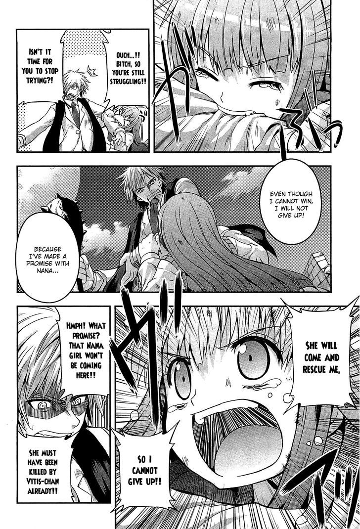 Banana No Nana - Vol.2 Chapter 6 : That Girl "Banana No Nana"