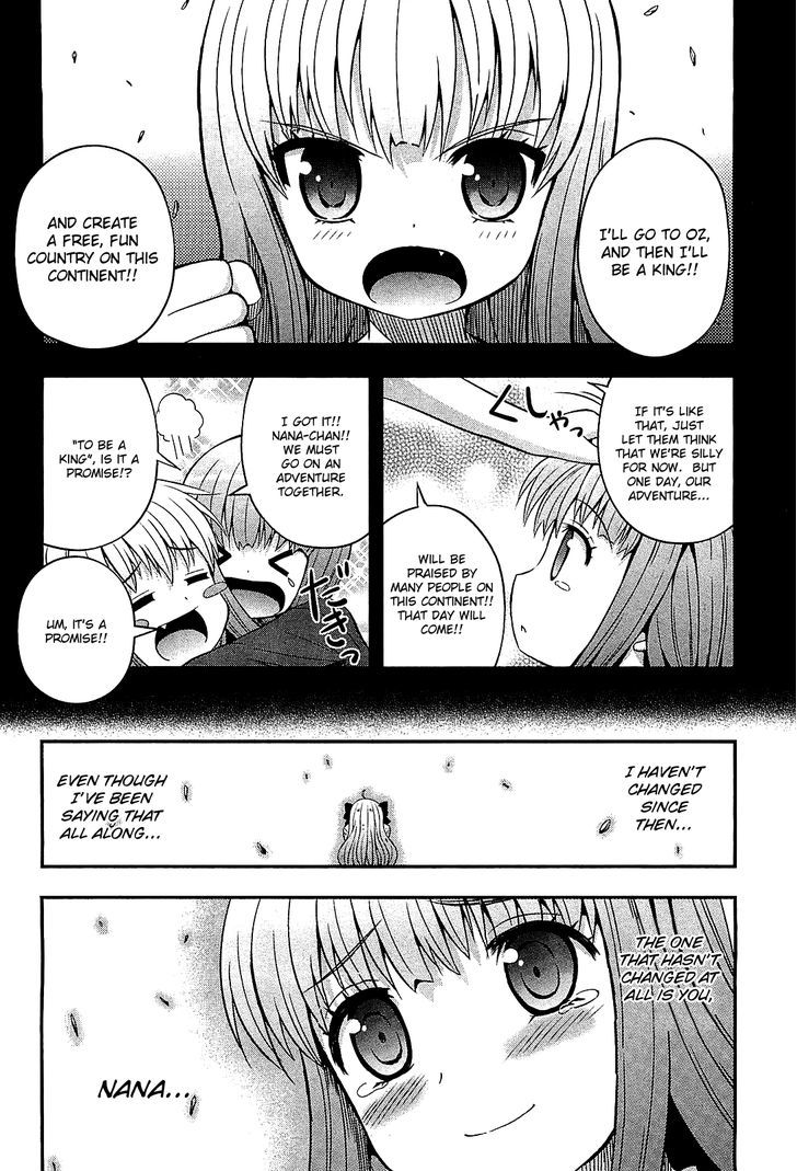 Banana No Nana - Vol.2 Chapter 6 : That Girl "Banana No Nana"