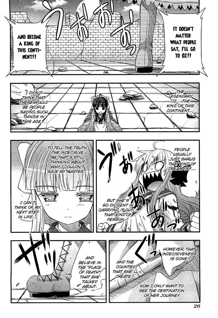 Banana No Nana - Vol.2 Chapter 6 : That Girl "Banana No Nana"