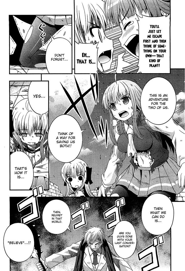 Banana No Nana - Vol.2 Chapter 6 : That Girl "Banana No Nana"