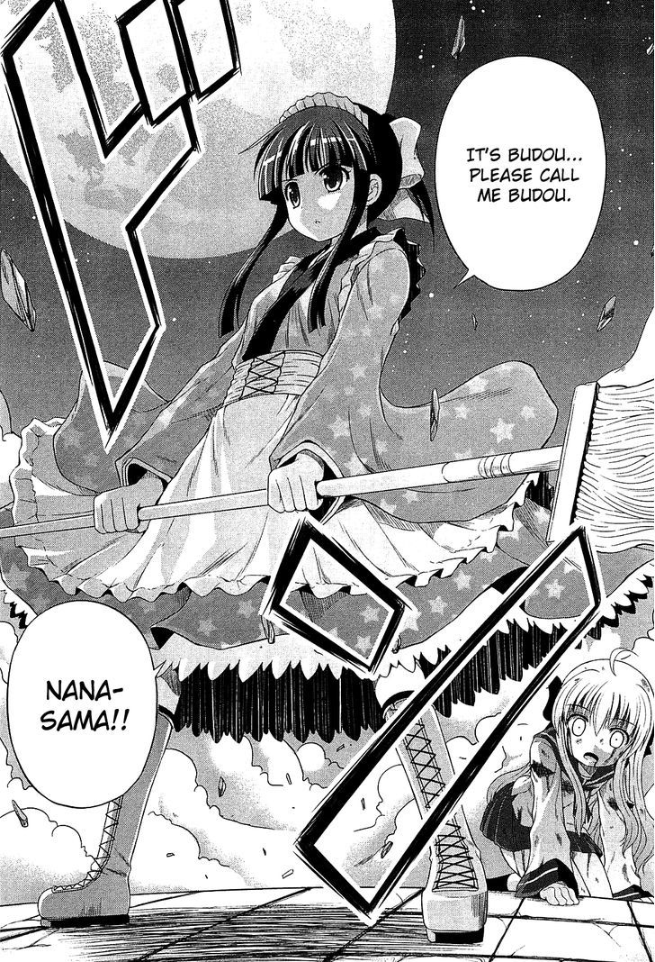 Banana No Nana - Vol.2 Chapter 6 : That Girl "Banana No Nana"