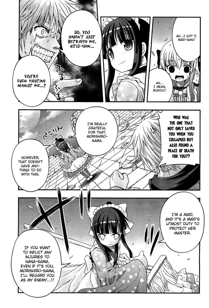 Banana No Nana - Vol.2 Chapter 6 : That Girl "Banana No Nana"