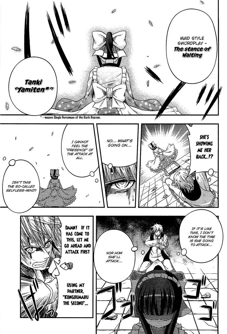 Banana No Nana - Vol.2 Chapter 6 : That Girl "Banana No Nana"