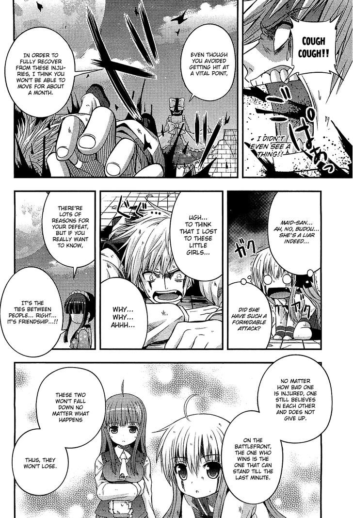 Banana No Nana - Vol.2 Chapter 6 : That Girl "Banana No Nana"