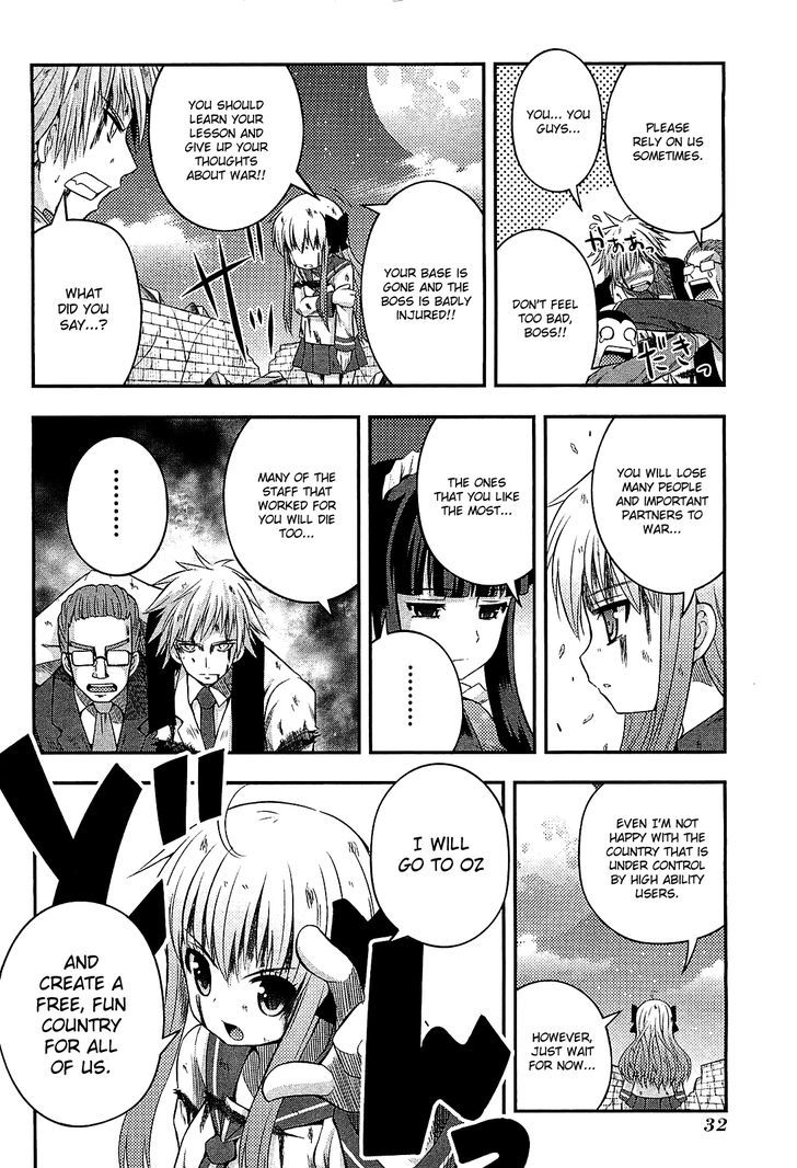 Banana No Nana - Vol.2 Chapter 6 : That Girl "Banana No Nana"