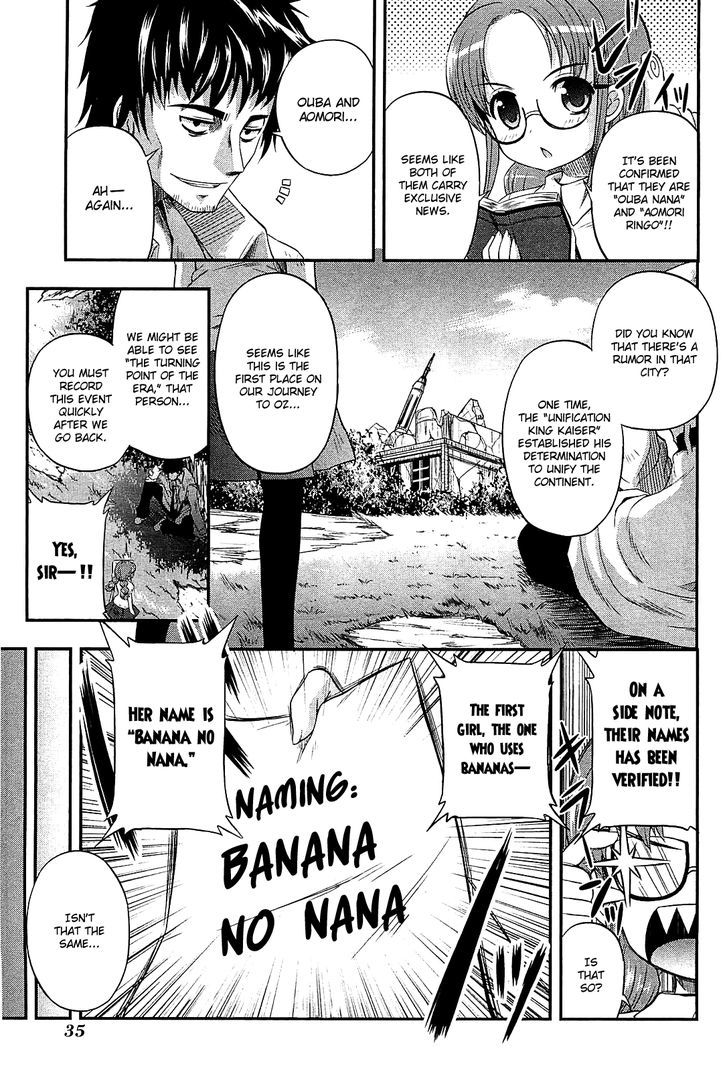 Banana No Nana - Vol.2 Chapter 6 : That Girl "Banana No Nana"