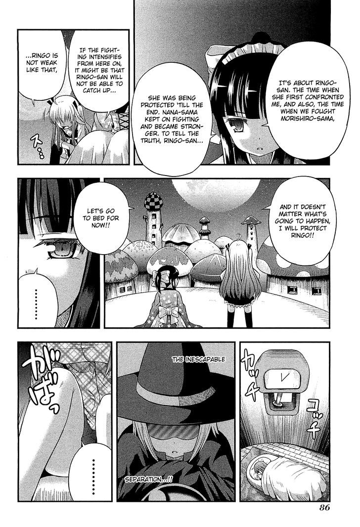 Banana No Nana - Vol.2 Chapter 8 : Those Who Hunt Mushrooms