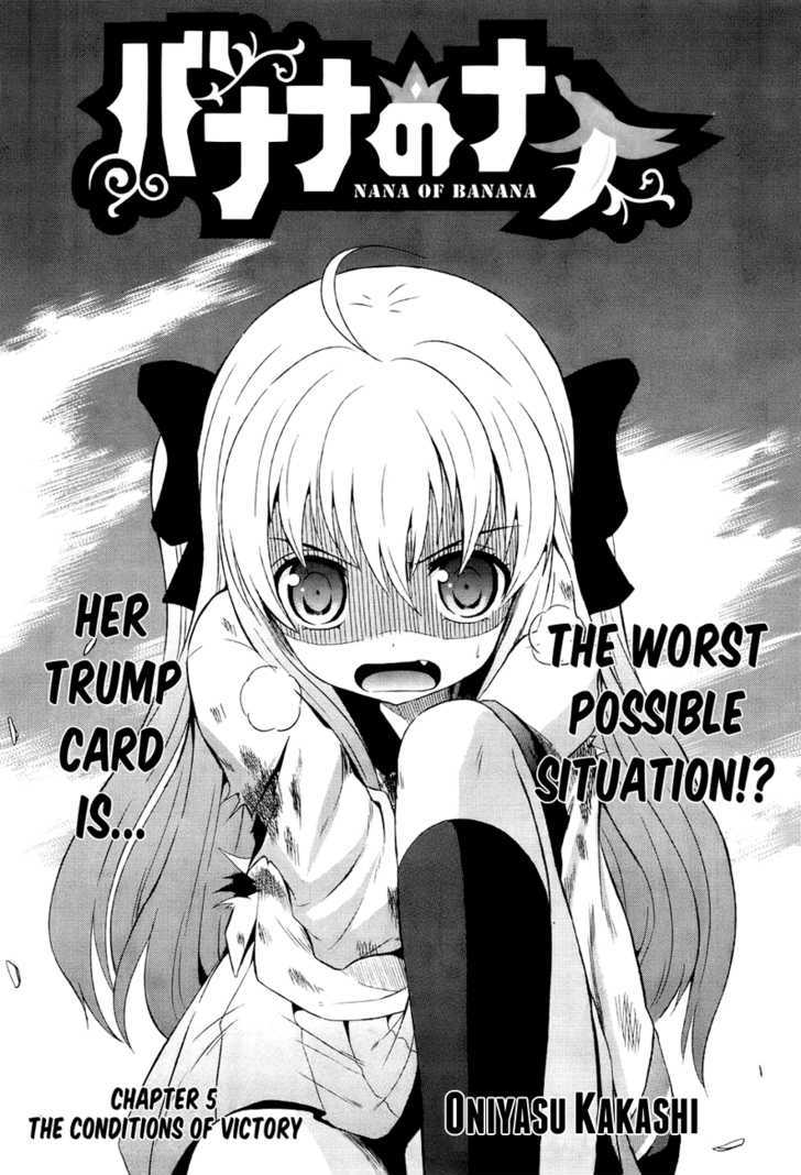 Banana No Nana - Vol.1 Chapter 5 : The Conditions Of Victory