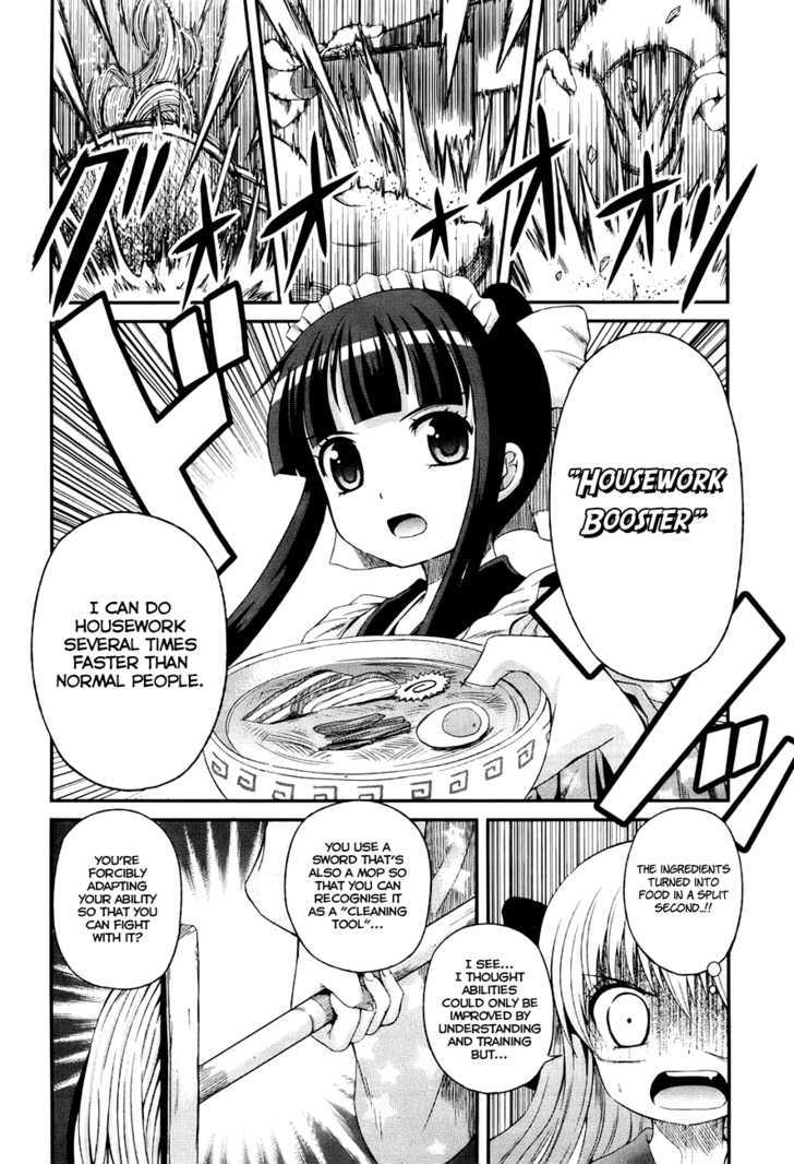 Banana No Nana - Vol.1 Chapter 5 : The Conditions Of Victory