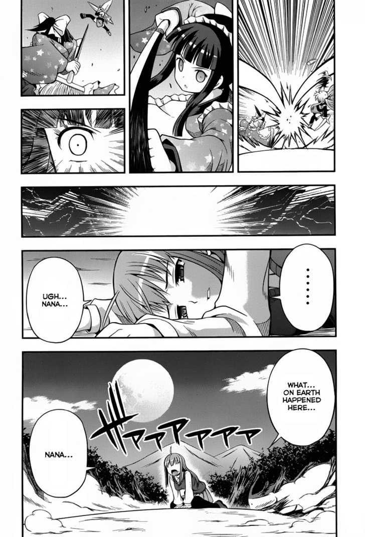 Banana No Nana - Vol.1 Chapter 3 : Little Girl Limit Break