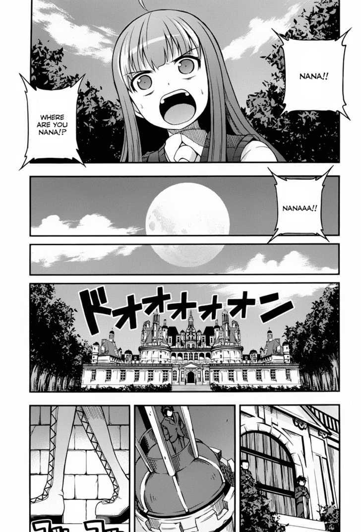 Banana No Nana - Vol.1 Chapter 3 : Little Girl Limit Break