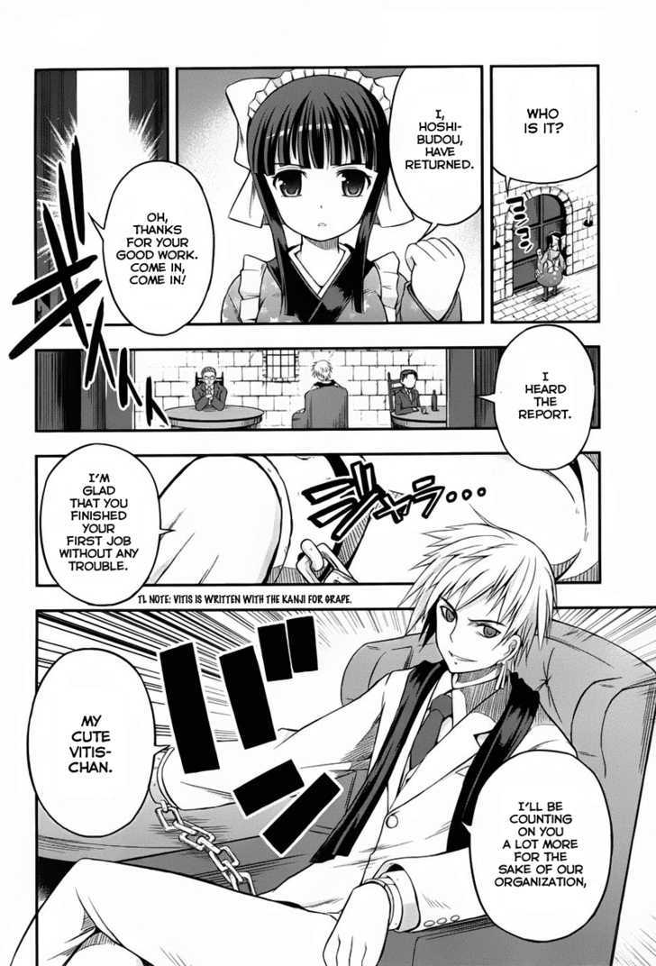 Banana No Nana - Vol.1 Chapter 3 : Little Girl Limit Break