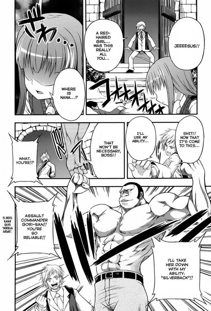 Banana No Nana - Vol.1 Chapter 3 : Little Girl Limit Break