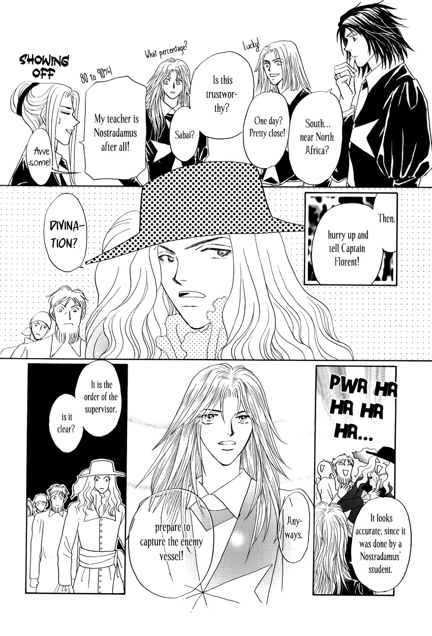 Umi No Kishidan - Vol.3 Chapter 9 : Pirate Ship