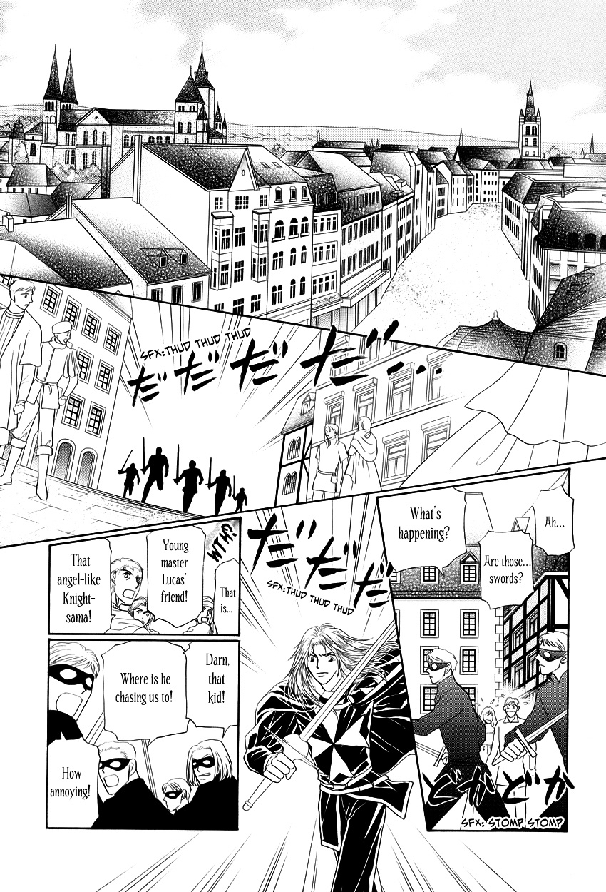 Umi No Kishidan - Vol.4 Chapter 11 : Lucas  Family S Businesses 2