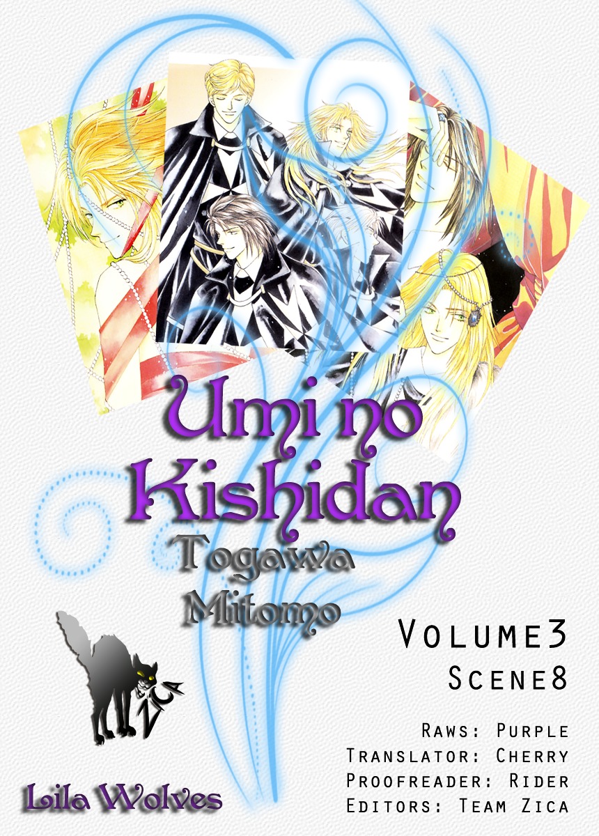 Umi No Kishidan - Vol.3 Chapter 8 : Compass 3