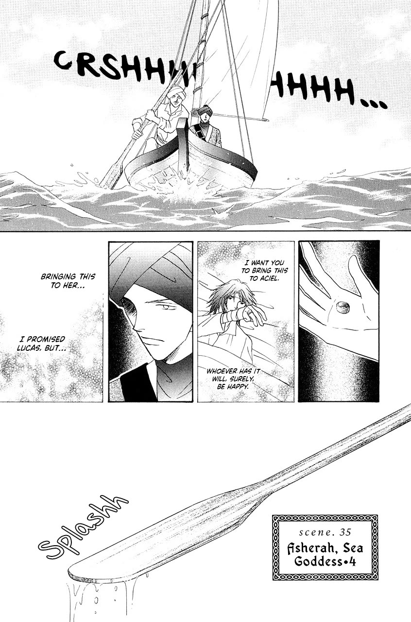 Umi No Kishidan - Chapter 35: Asherah, Sea Goddess 4