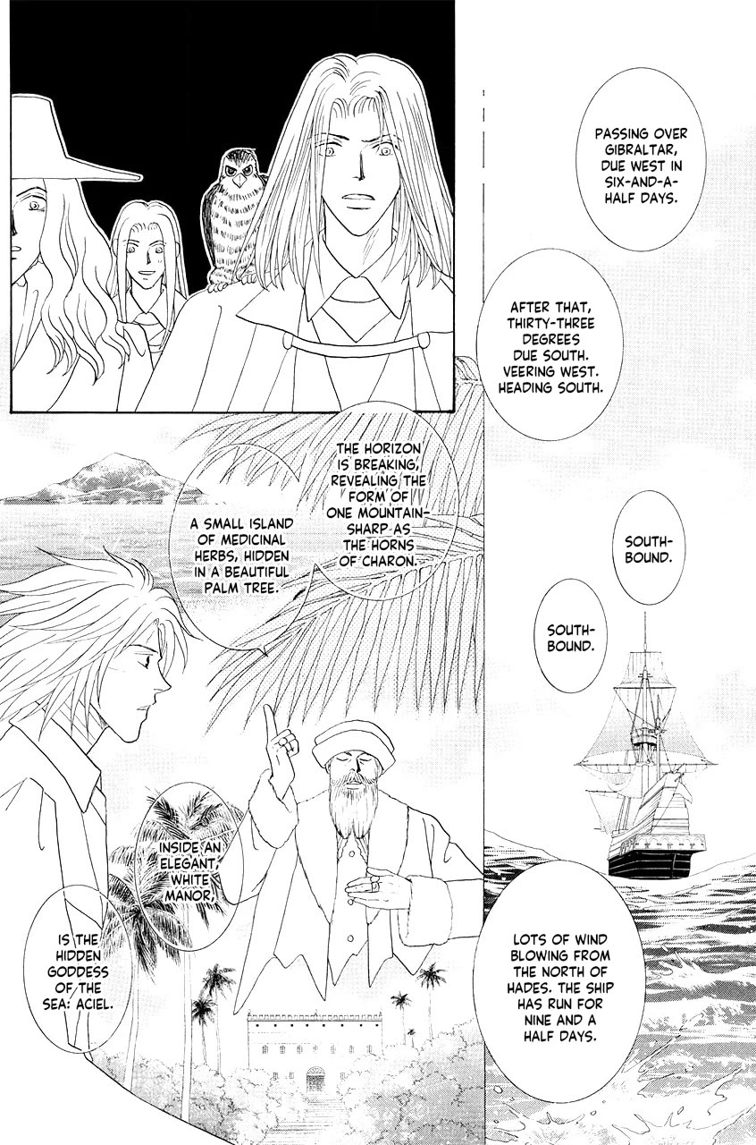 Umi No Kishidan - Chapter 35: Asherah, Sea Goddess 4