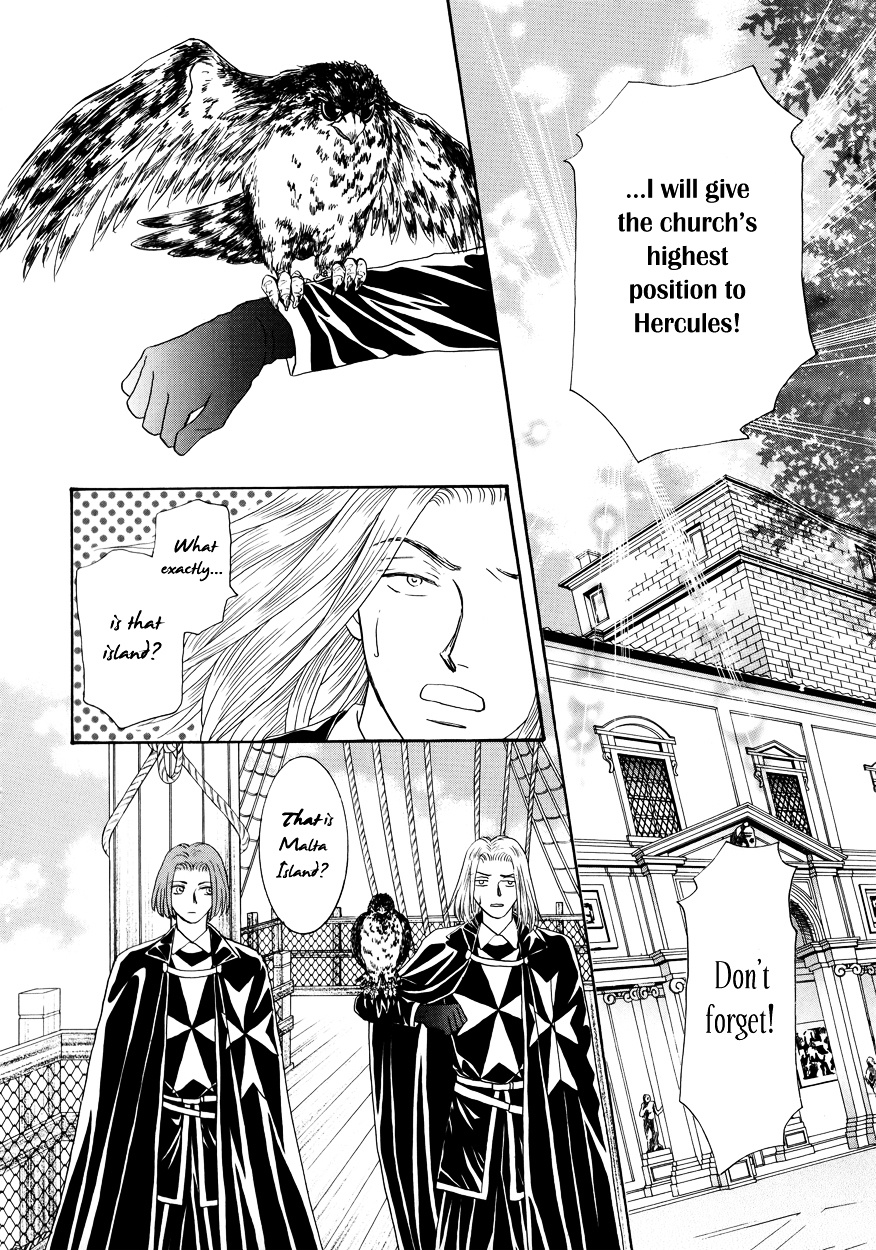 Umi No Kishidan - Vol.5 Chapter 13 : The Roman Brothers