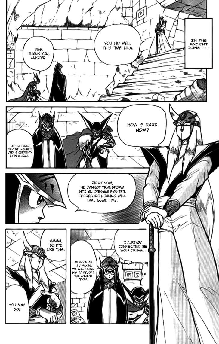 Zhezhi Zhanshi - Vol.2 Chapter 6 : Power Up