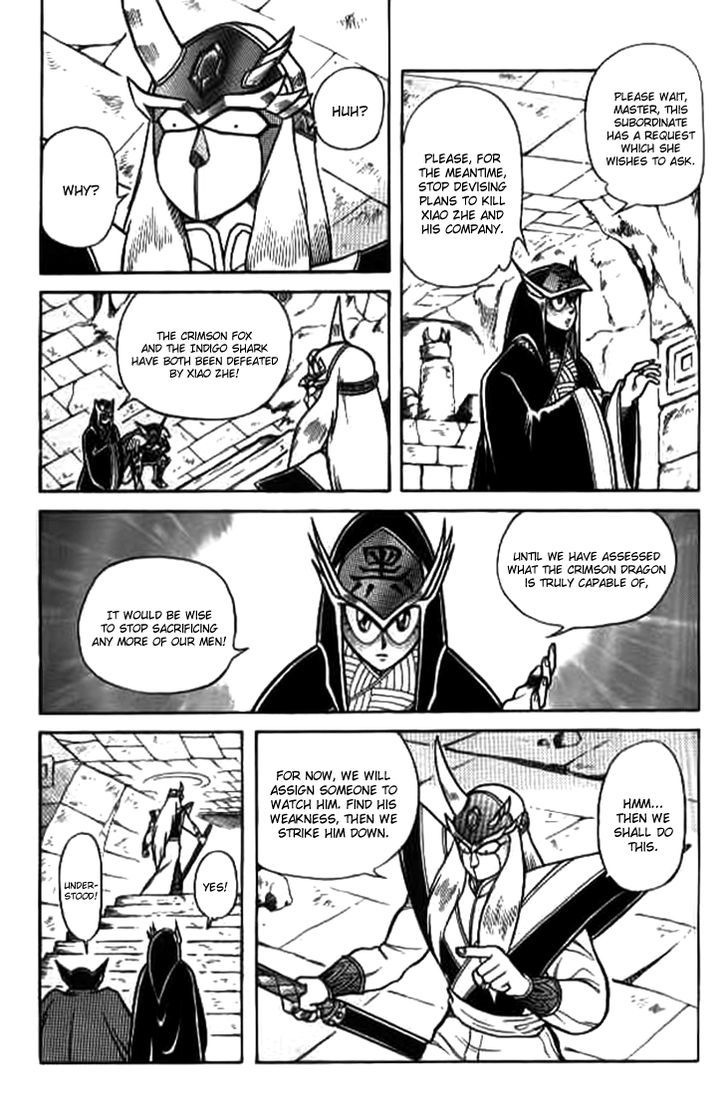 Zhezhi Zhanshi - Vol.2 Chapter 6 : Power Up