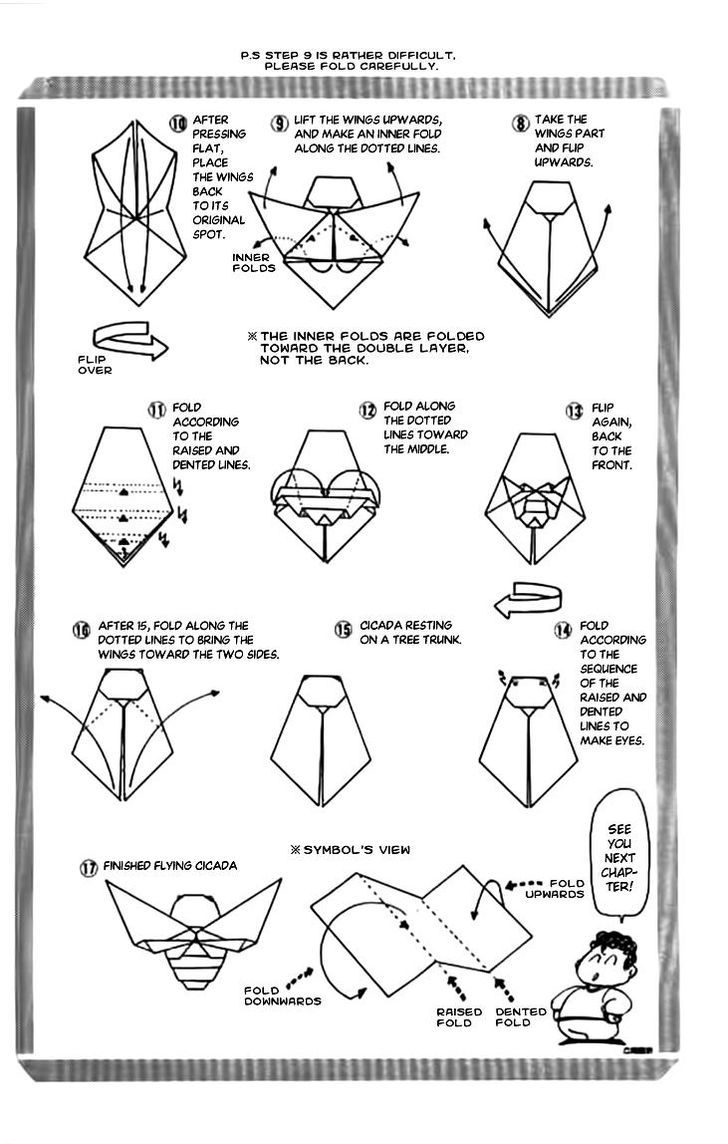 Zhezhi Zhanshi - Vol.1 Chapter 3 : Another Kind Of Transformation Charm