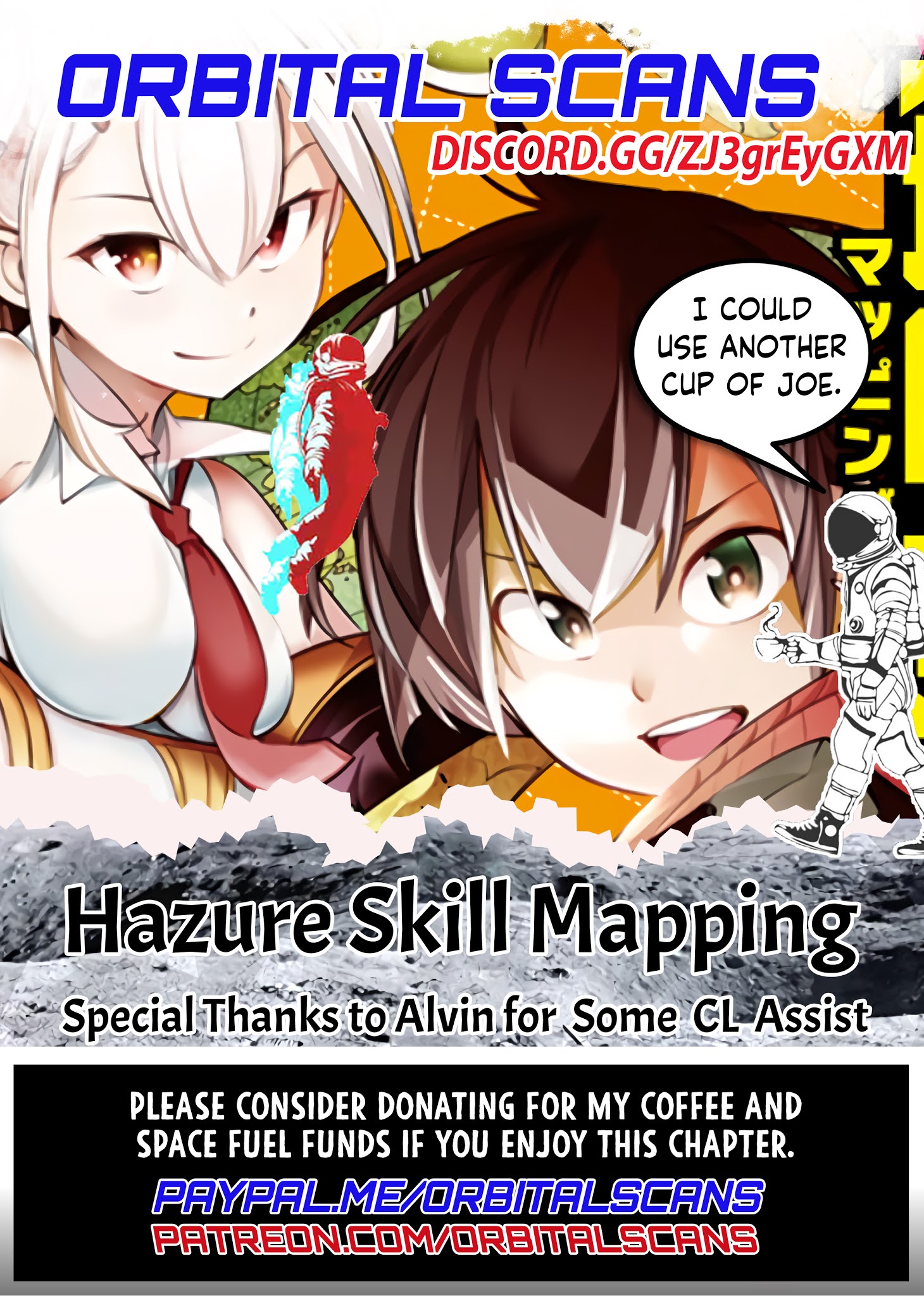 Boy Having Useless Skill Mapping - Chapter 16.2 [End]