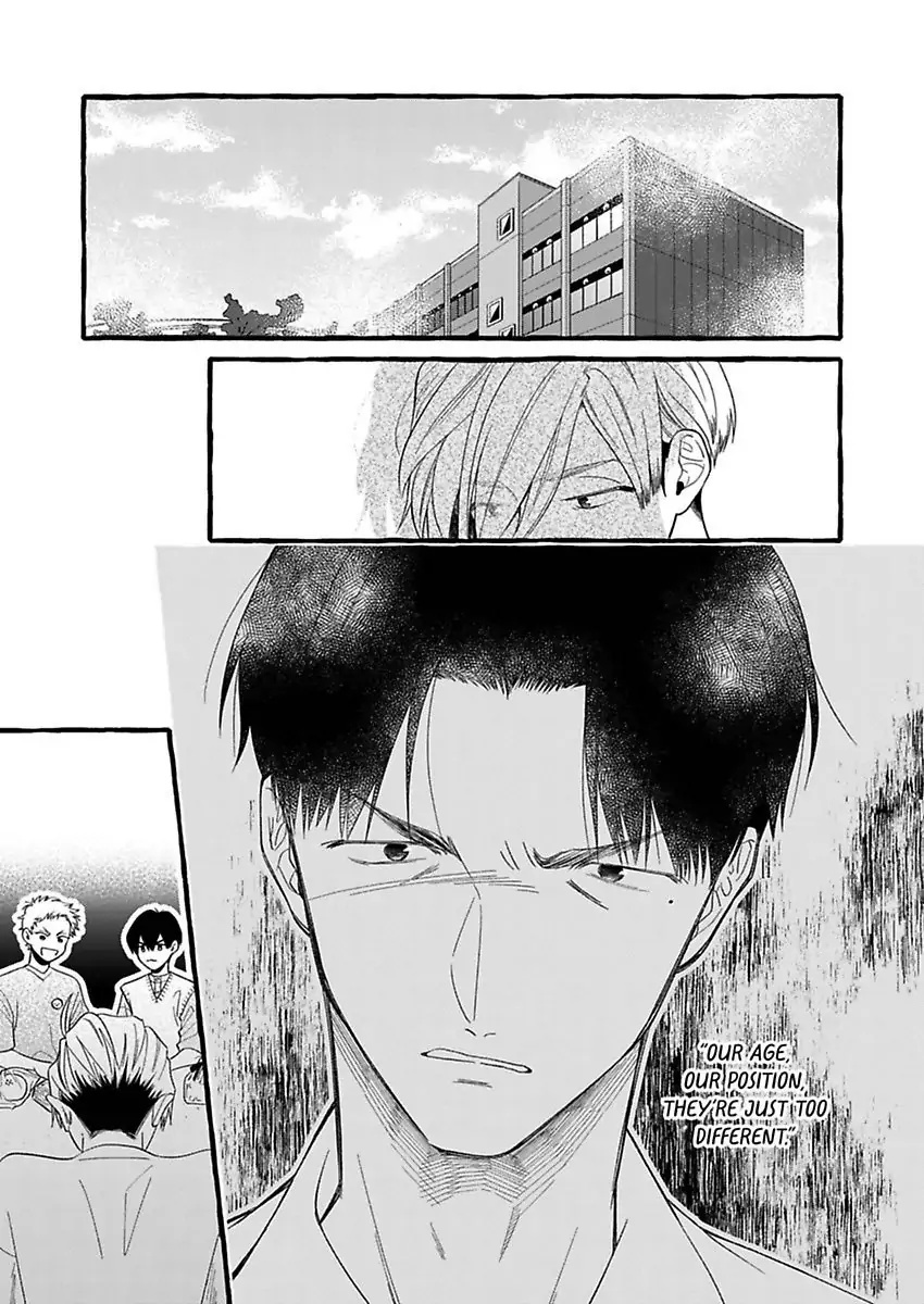 Dakasetekurerumade Akiramenai - Chapter 6